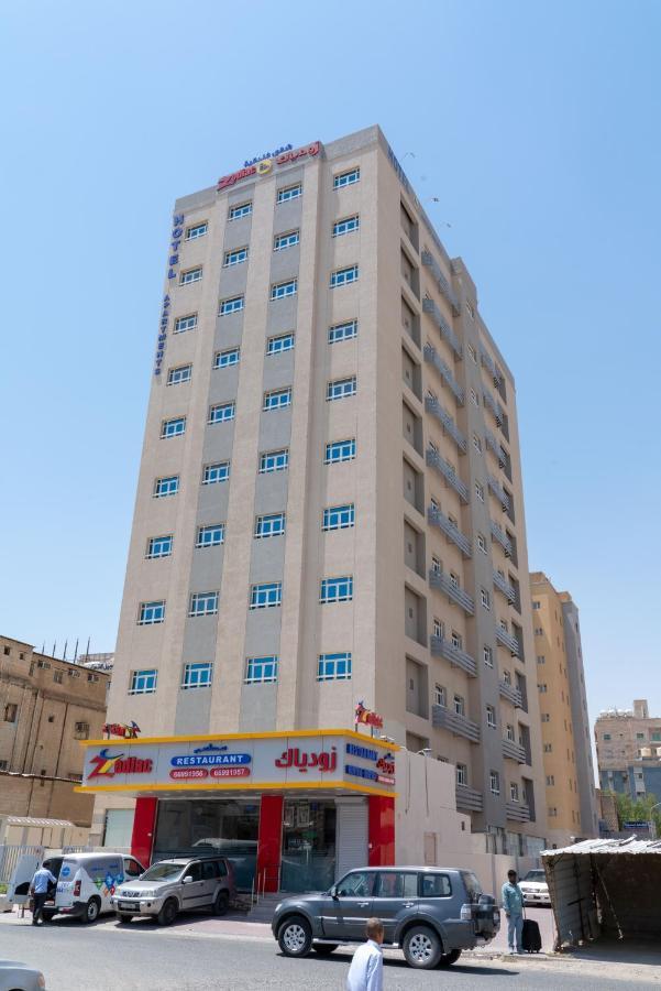 Zodiac Hotel Apartments Fahaheel Kuwait City Bagian luar foto