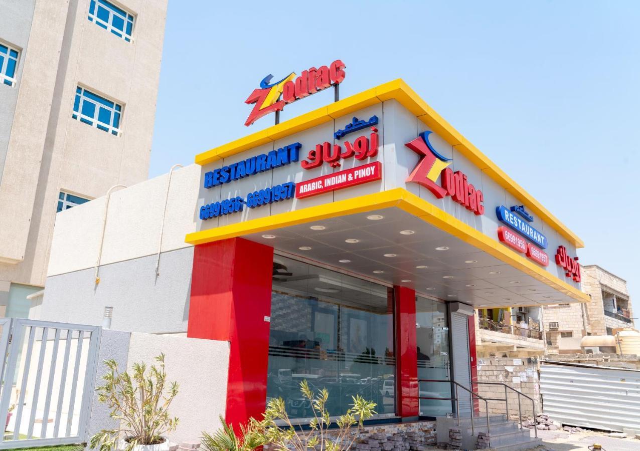 Zodiac Hotel Apartments Fahaheel Kuwait City Bagian luar foto